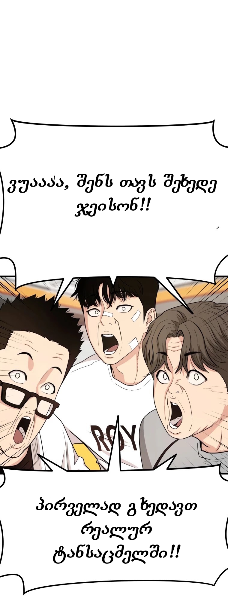 Page (31)
